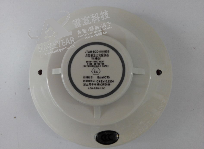 JTWB-BCD-5151EIS͸»̽  